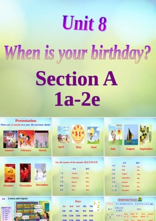七年级英语上册 Unit 8 When is your birthday课件1 (新版)人教新目标版 课件