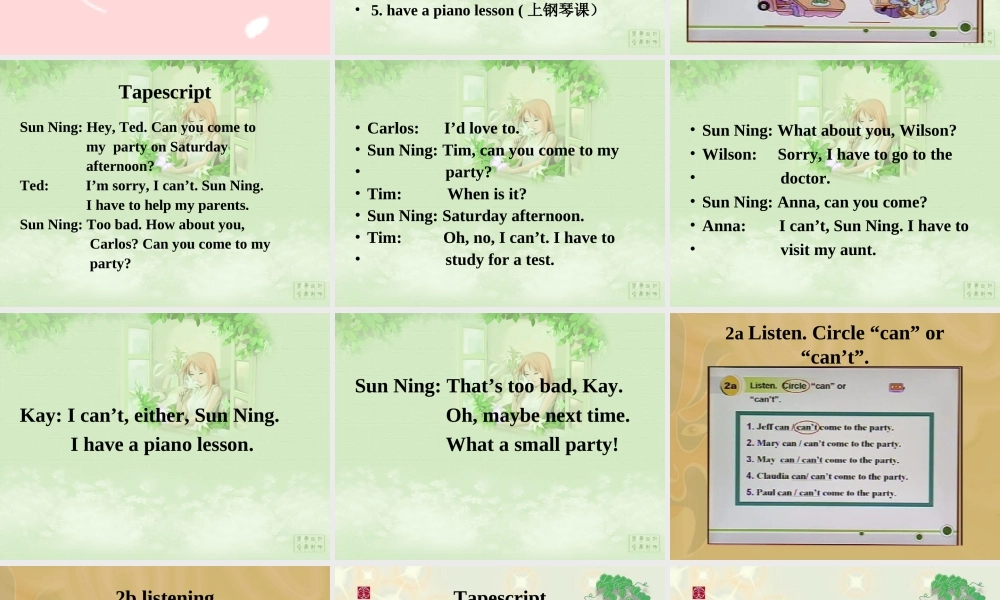 新目标八年级上Unit 5课件 八年级英语Unit 5 Can you come to my party课件 八年级英语Unit 5 Can you come to my party课件