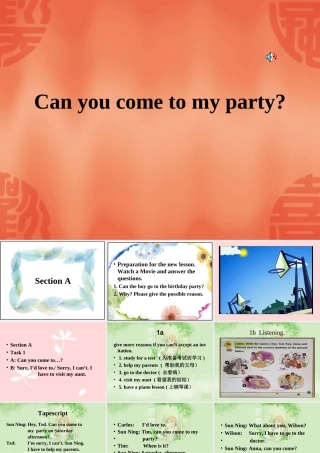 新目标八年级上Unit 5课件 八年级英语Unit 5 Can you come to my party课件 八年级英语Unit 5 Can you come to my party课件