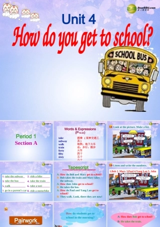八年级英语上册(Unit 4 How do you get to school Section A-P1)课件 人教新目标版 课件