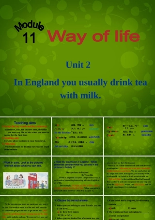 八年级英语上册 Module 11 Unit 2 In England,you usually drink tea with milk课件 (新版)外研版 课件