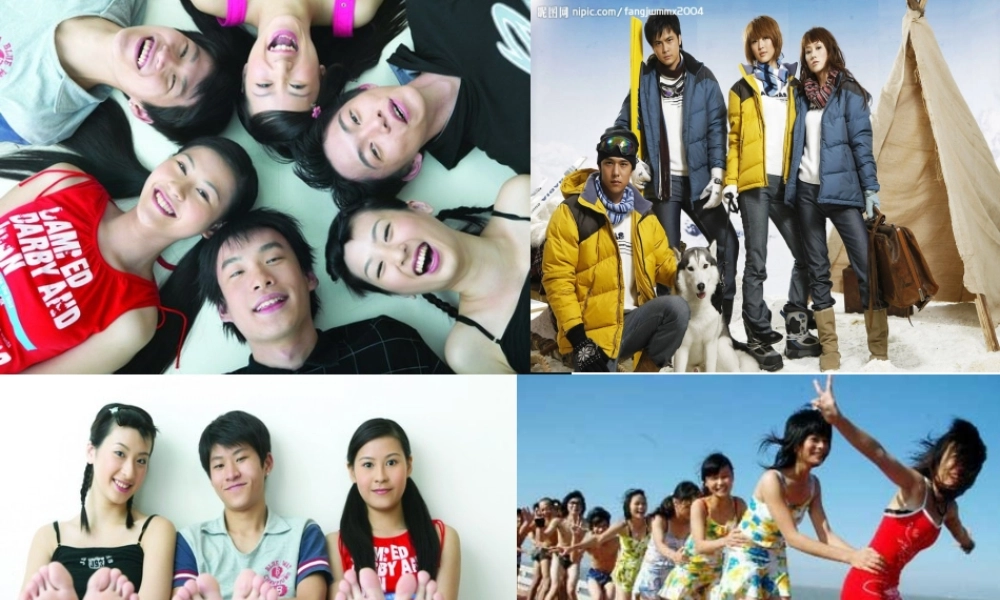 七年级语文下册 我为少男少女们歌唱课件 语文版 课件