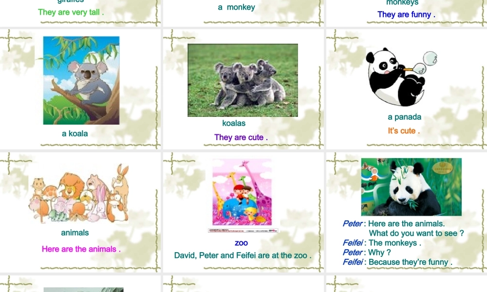 七年级英语Module 7 Unit1 Look at the giraffes 课件外研版 课件