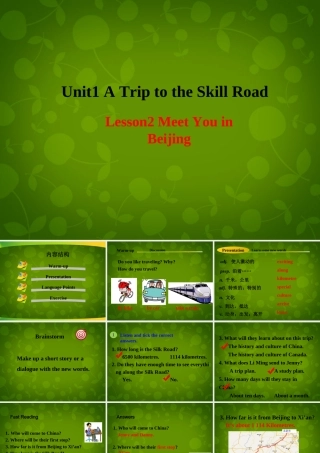 七年级英语下册 Unit 1 A Trip to the Silk Road Lesson 2 Meet You in Beijing课件 (新版)冀教版 课件