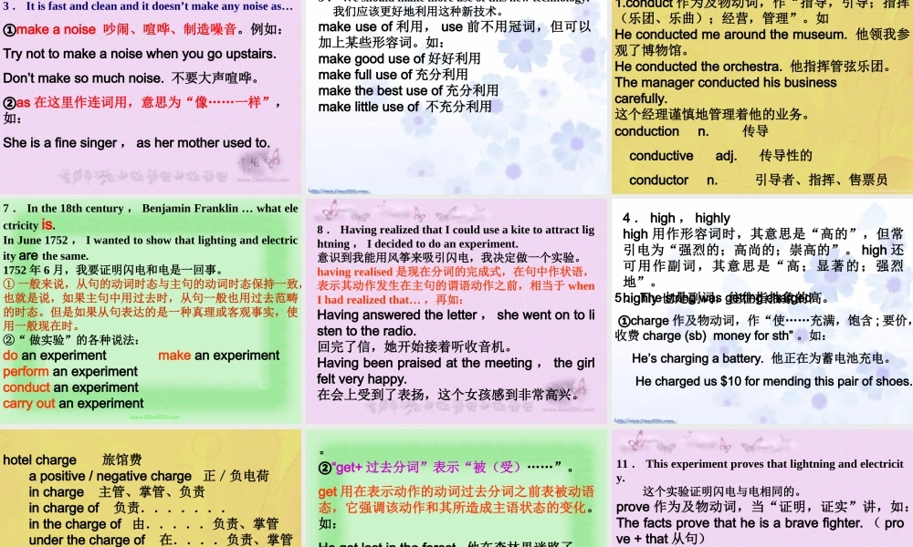 人教版高一英语Unit16 Scientists at work课件