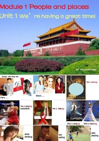 七年级英语下册unit 1课件7 课件