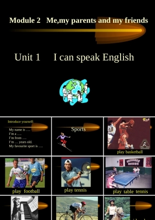 七年级英语Module2 Unit 1 I can speak English ppt2课件 外研版 课件