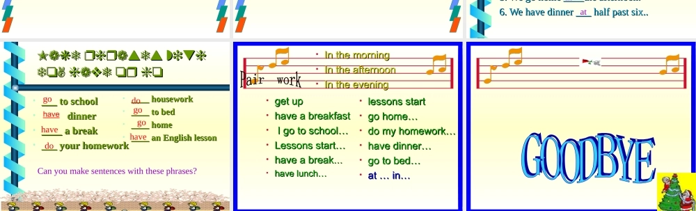 外研版(衔接版)七年级英语上册Unit3 Language in use 1(ppt) 课件