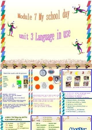 外研版(衔接版)七年级英语上册Unit3 Language in use 1(ppt) 课件