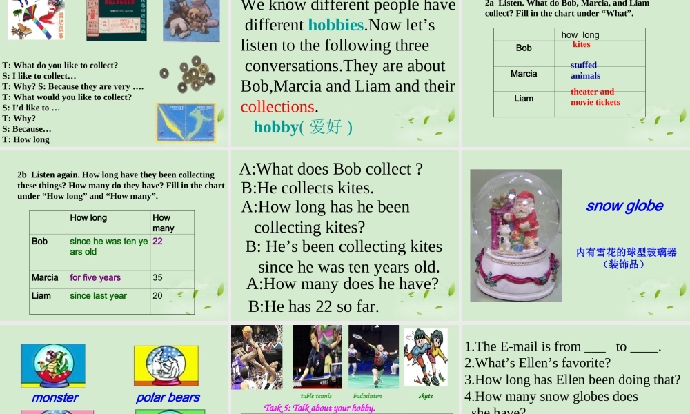 八年级英语下册 unit 6SectionA课件 人教新目标版 课件