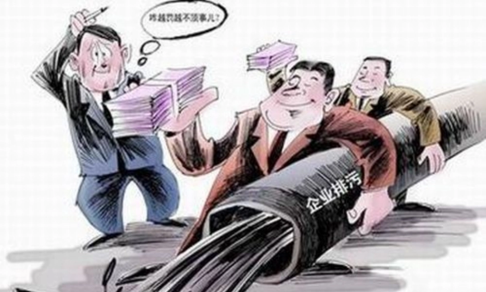 小学语文教学课件