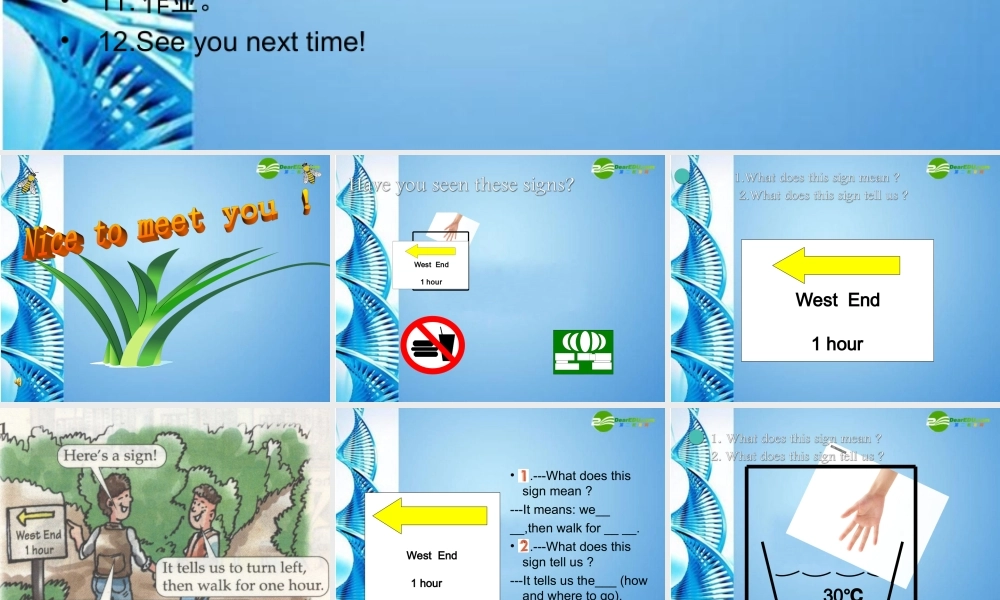 七年级英语下册 Module 2 Unit 4 Signs and rules课件 牛津沈阳版 课件