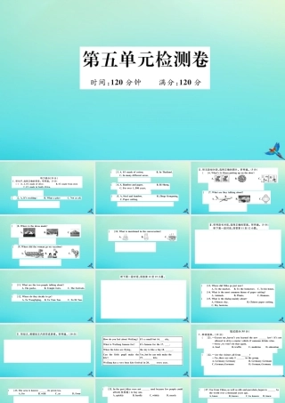 九年级英语全册 Unit 5 What are the shirts made of检测卷习题课件 (新版)人教新目标版 课件