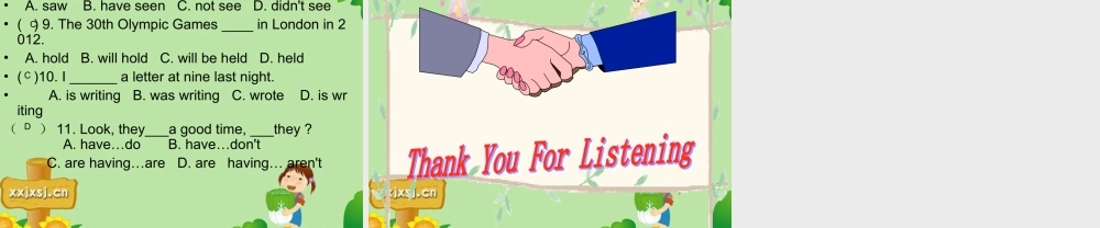 小学起点下 课件