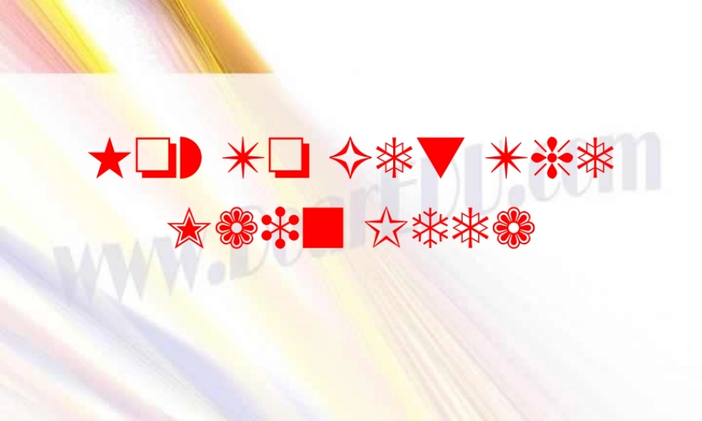 人教版高考阅读理解解题技巧 试题