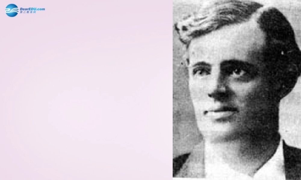 九年级语文下册 8(热爱生命)课件2 新人教版 课件