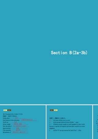 九年级英语全册 Unit 12 Life is full of the unexpected Section B(2a 3b)课件 (新版)人教新目标版 课件