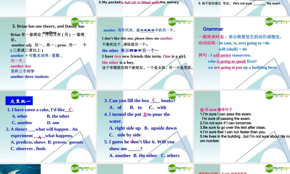 八年级英语 lesson25 Let s Do an Experiment!课件 冀教版 课件