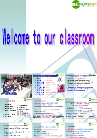 八年级英语 lesson25 Let s Do an Experiment!课件 冀教版 课件