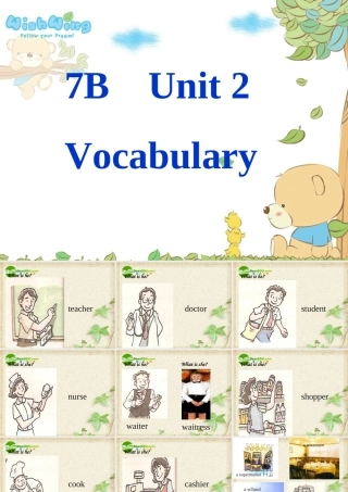 七年级英语7B Unit 2 Vocabulary课件牛津版 课件