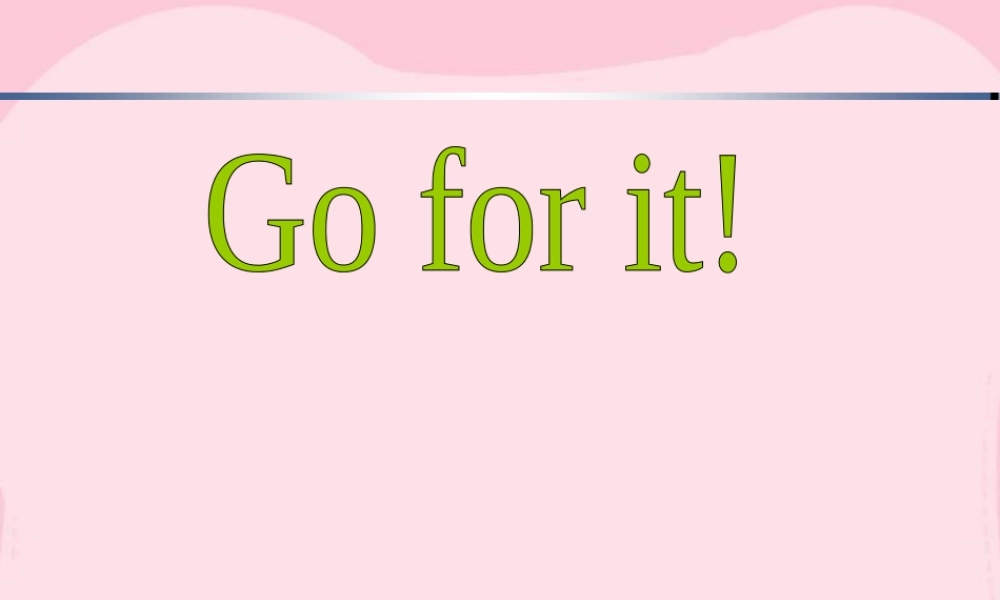 中学七年级英语 Unit5 Do you have a soccer ball课件