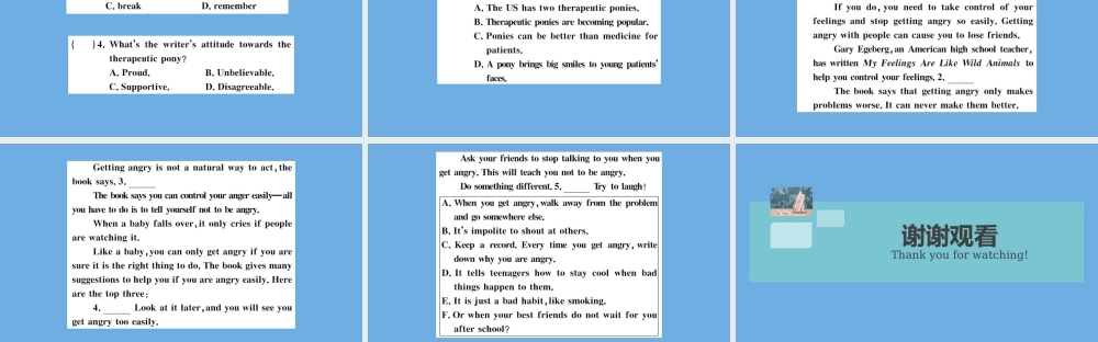 九年级英语全册 Unit 11 Sad movies make me cry(第4课时)作业课件 (新版)人教新目标版 课件