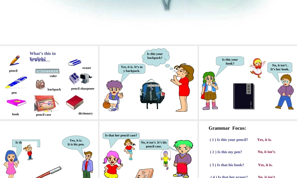 四川英语七年级上Unit2 课件4 新目标 四川英语七年级上Unit2 课件[整理四套] 新目标