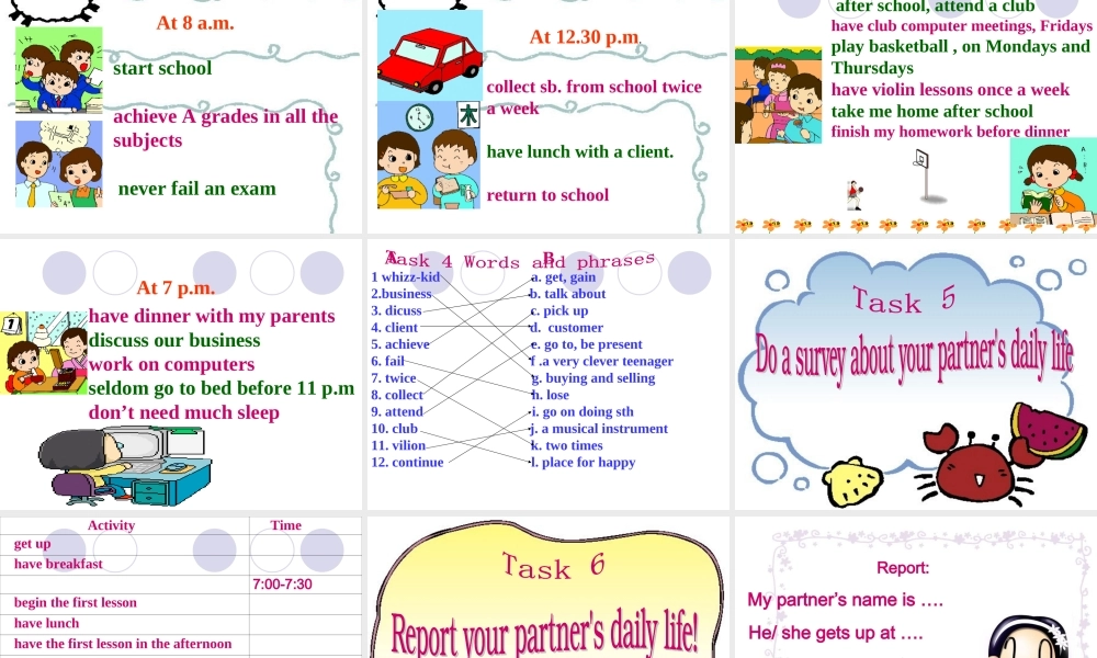 七年级英语上：Unit 2 Our daily life课件上海牛津版 课件