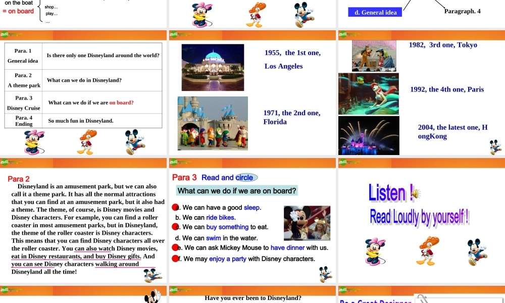 八年级英语下册 u9p2Have you ever been to Disneyland课件 外研版 课件