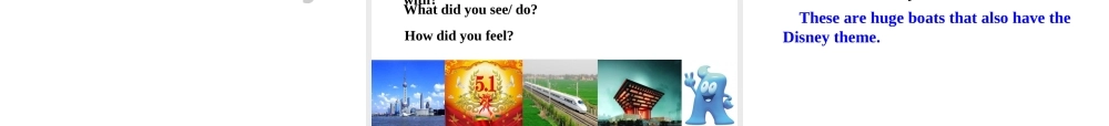 八年级英语下册 u9p2Have you ever been to Disneyland课件 外研版 课件