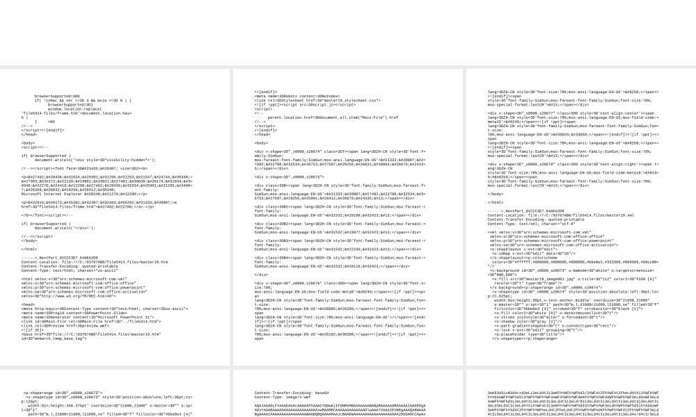 八年级数学 (一次函数图像与性质(2))课件