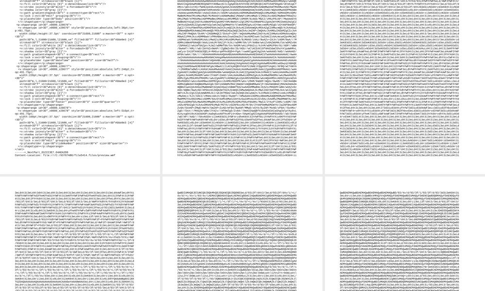 八年级数学 (一次函数图像与性质(2))课件