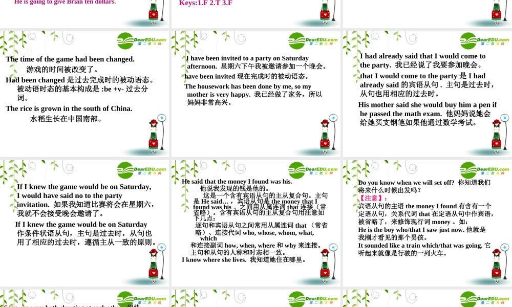 九年级英语下册Unit4Lesson31课件冀教版 课件