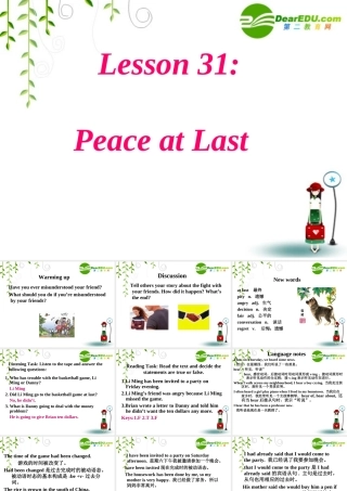 九年级英语下册Unit4Lesson31课件冀教版 课件