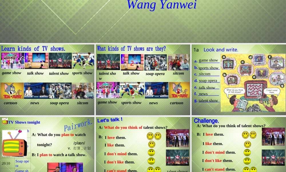 八年级英语上册 Unit 5 Do you want to watch a game show Section A(1a 2c)课件 (新版)人教新目标版 课件