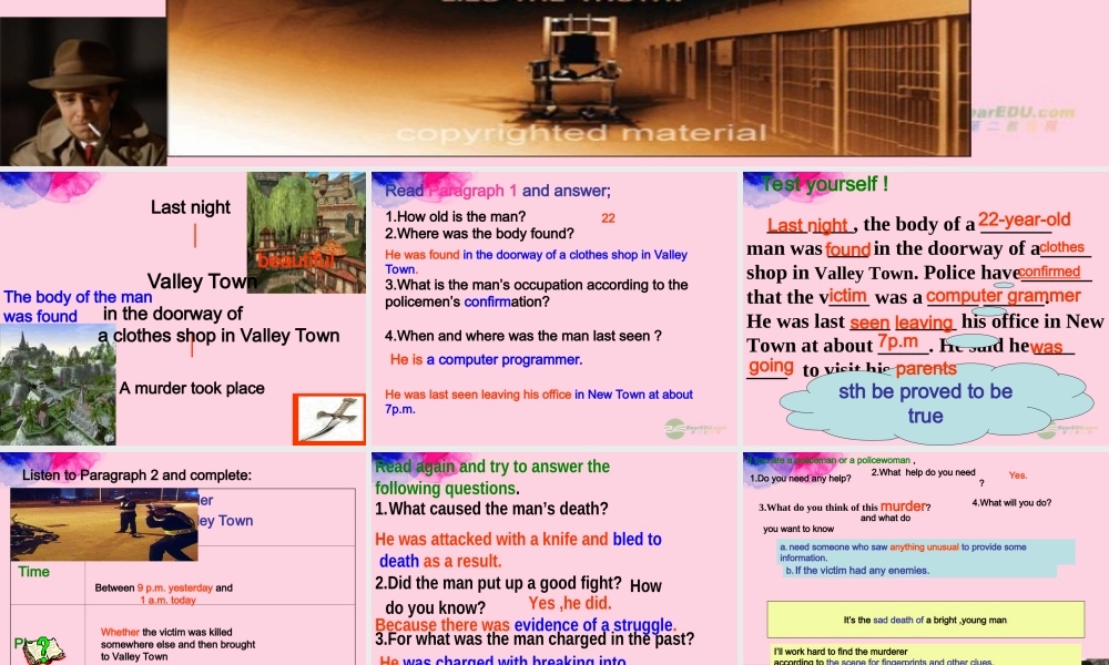 九年级英语上册 Unit 6(Detective stories)Reading课件 牛津译林版 课件