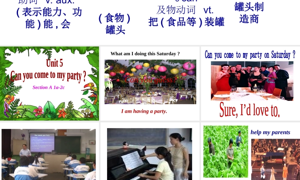 八年级英语上unit 5 Can you come to my party 1a-2c课件人教版 课件