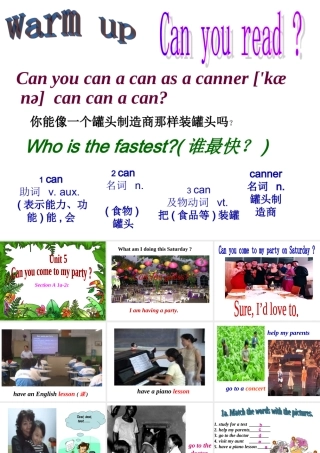 八年级英语上unit 5 Can you come to my party 1a-2c课件人教版 课件