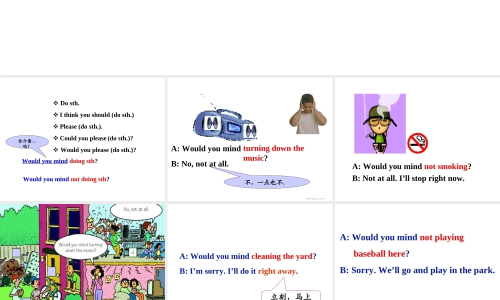 八年级英语课件：Unit7Lesson1人教新目标版 课件