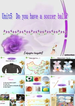 七年级英语上册 Unit5 Do you have a soccer ball 课件 外研版 课件