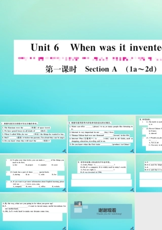 九年级英语全册 Unit 6 When was it invented(第1课时)习题课件 (新版)人教新目标版 课件