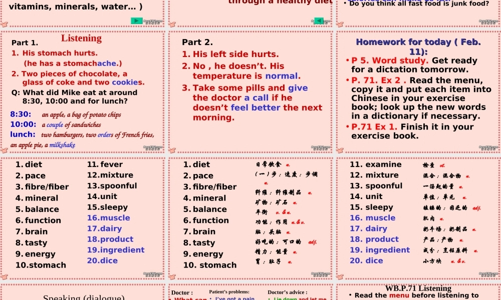 广东地区高一英语Unit13 listening and speaking课件 新课标 人教修订版 课件