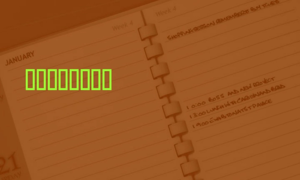 广东省高一数学第二章 平面向量的基本定理 必修4 课件