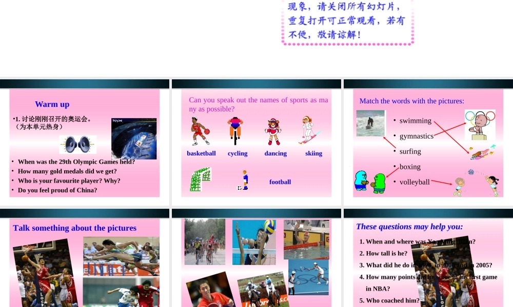 九年级英语上册 Module 3 unit 1 同步授课课件 外研版 课件