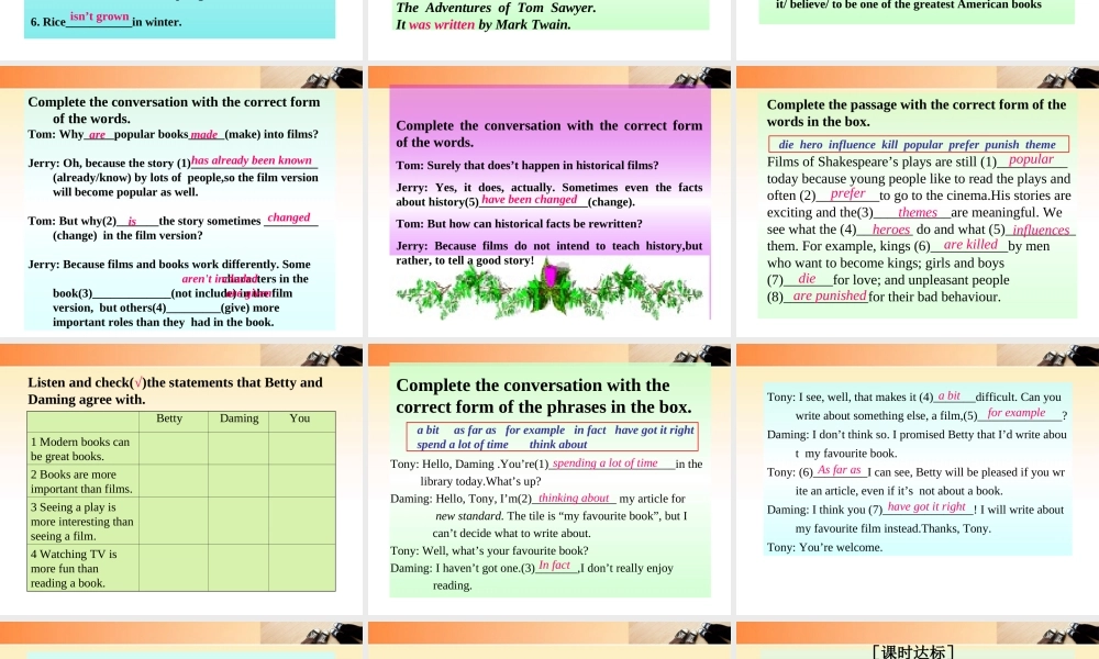 九年级英语上册 Module 2 Unit 3 同步授课课件 外研版 课件
