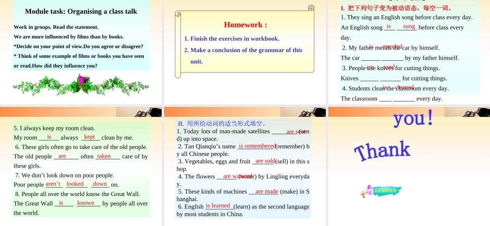 九年级英语上册 Module 2 Unit 3 同步授课课件 外研版 课件