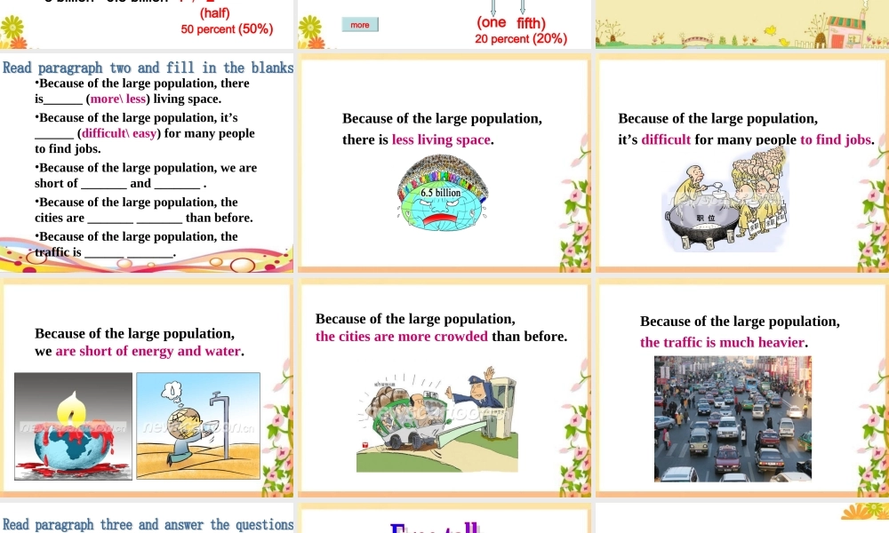 九年级英语上Unit1 Topic2 SectionC 课件仁爱版 课件