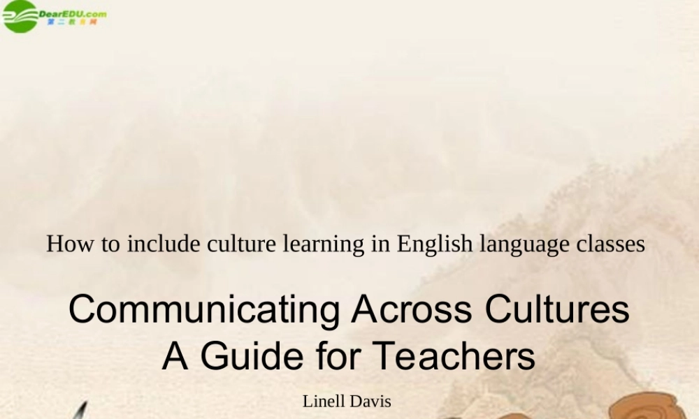 九年级英语 中西方文化差异讲解与练习课件 人教新目标版 课件