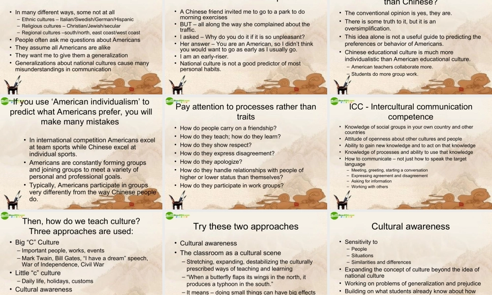 九年级英语 中西方文化差异讲解与练习课件 人教新目标版 课件