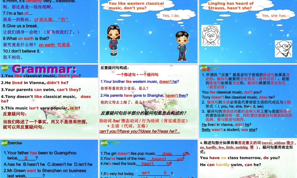 八年级英语上册 Unit2 What kind  of music are they课件 外研版 课件